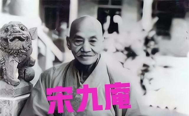 1968年85岁的九墨和尚收留一个姑娘，还把自己的一身轻功传给了她，但没想到几年
