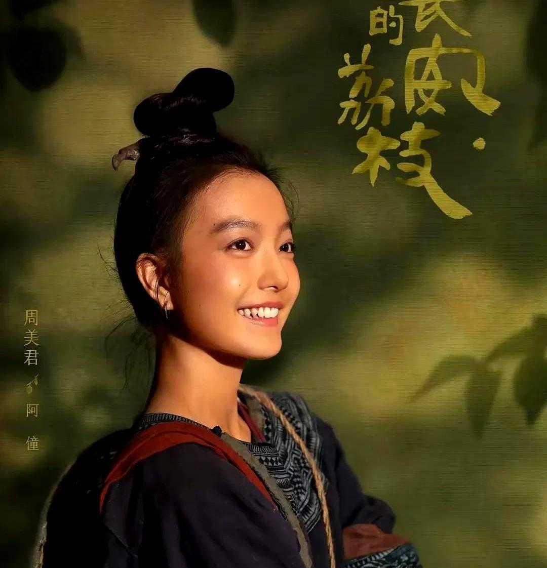 李善德怒斥过杨国忠以后，自知小命难保，便安下心来等待处罚结果，没曾想，三日之后，