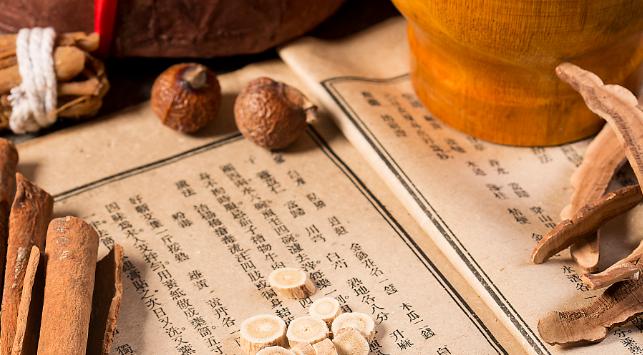 前列腺炎的中医调理，为何要清热燥湿、活血化瘀？最近很多患有前列