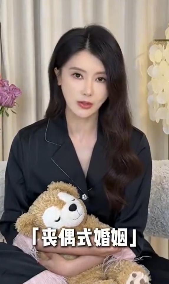 甘薇官宣与贾跃亭离婚，自曝净身出户。 她的这个净身出户其实是为了避掉贾总身上