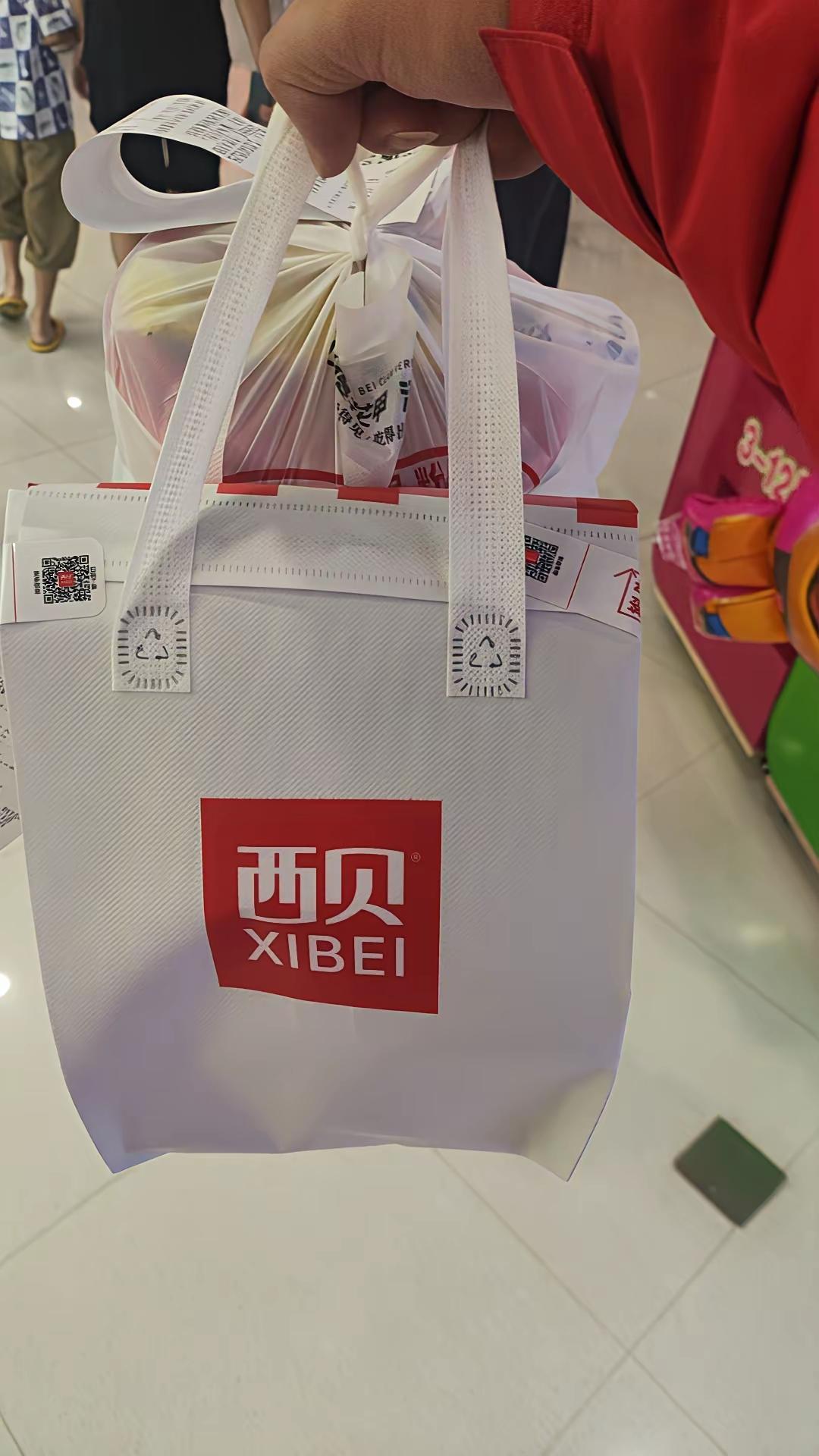 网友调侃西贝：就算你们一年不来，我也不会过期。问题是，西贝的加盟店自负盈亏。不