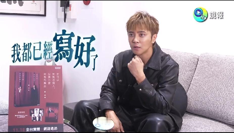 罗志祥自曝微笑抑郁+提前立遗嘱：笑着扛事的人，心里都藏着不为人知的难谁能想