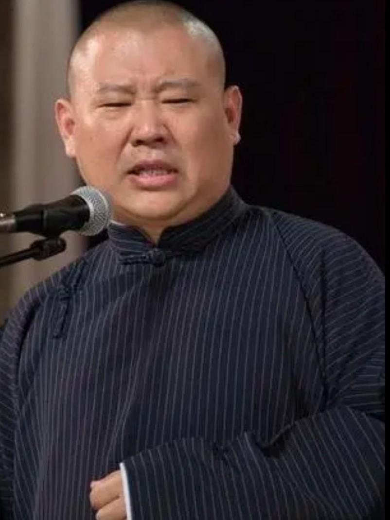 曹云金剑指德云社带偏了相声！昨天曹云金在接收采访时表示:相声不是用来搞笑的，相声