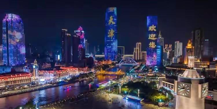 天津的夜景真是太美了，其实不只是天津，所有中国的省会城市现在都很美，无一例外。