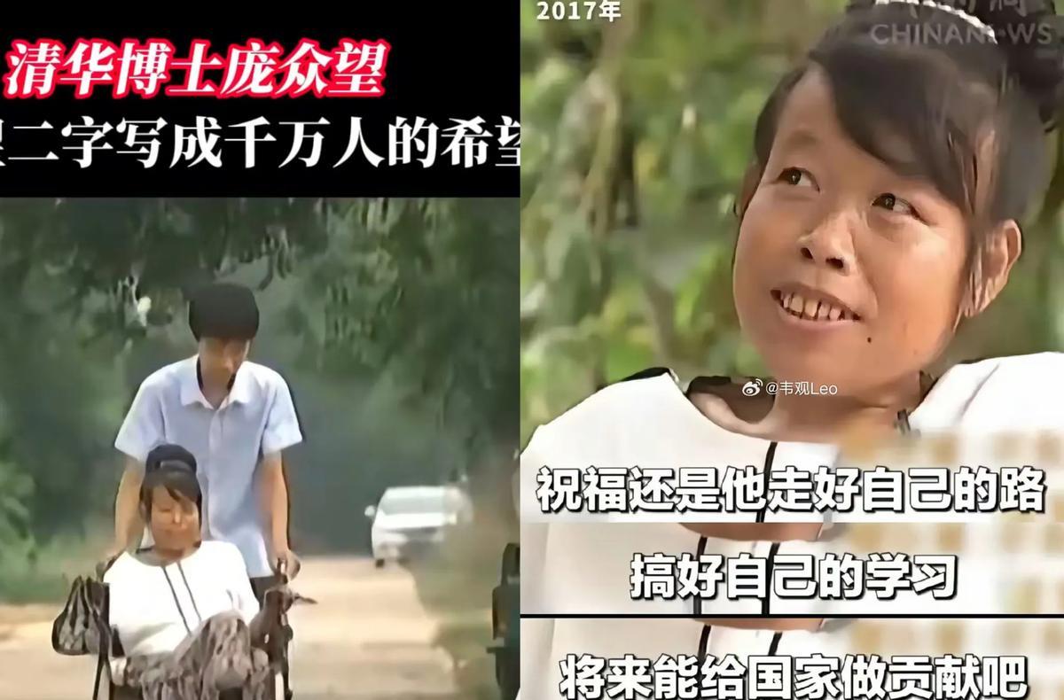一巴掌，扇在“鸡娃”家长的脸上。那力道，叫一个清脆响亮。这巴掌来自一个叫庞众