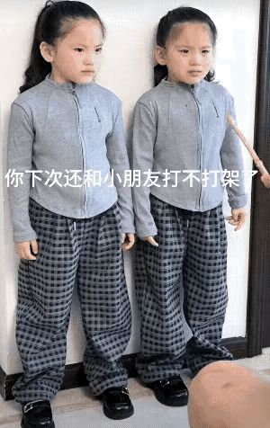 一母生九子，九子各不同​‎͏ 这话用在双胞胎姐妹身上，展现得那叫一个淋漓尽
