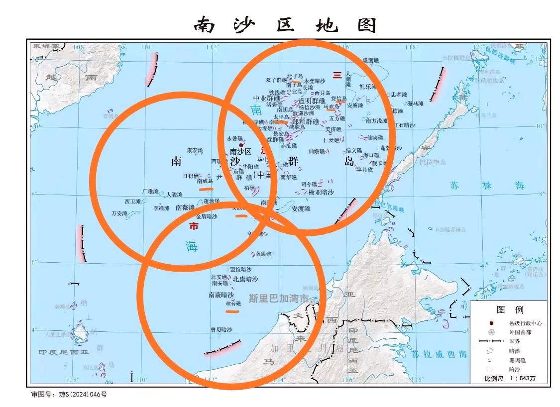 南沙没有任何一个岛礁比这三个岛礁更重要了，没有它们，九段线在南沙是很难站住脚的：