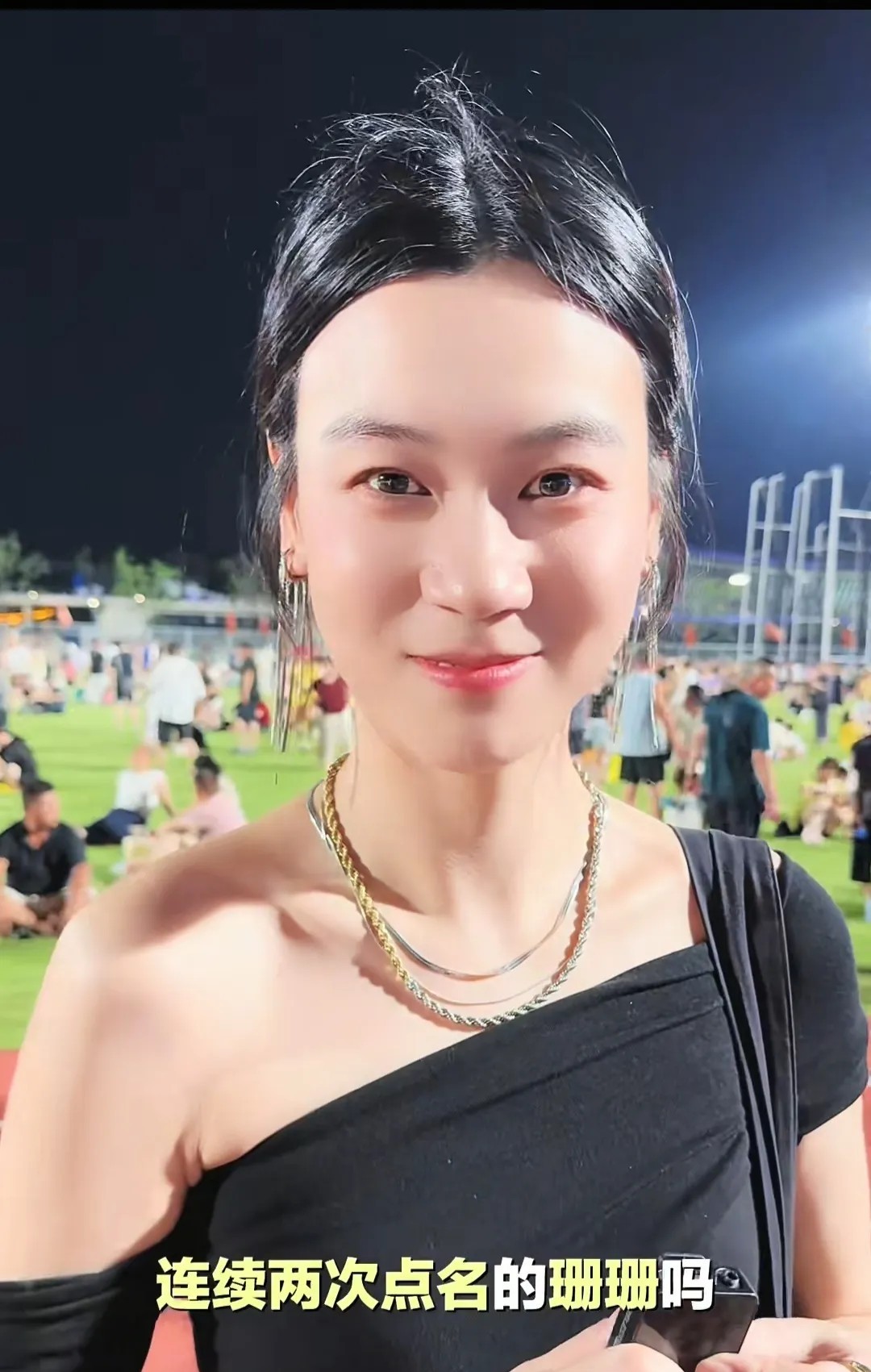 刀郎演唱会又火了，这次火的不是曾经爱徒云朵，也不是如今爱徒徐子尧。是