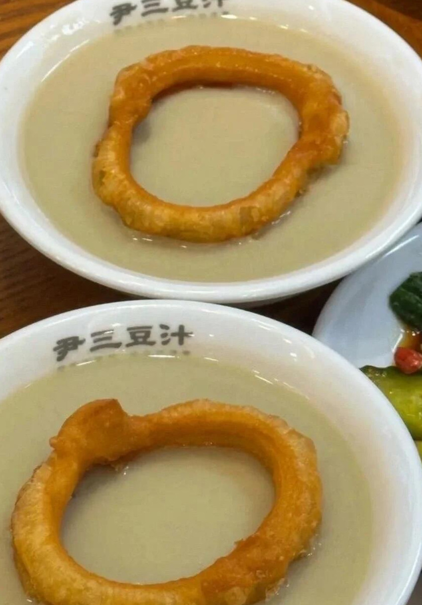 真的别轻易尝试，不要问我为什么？