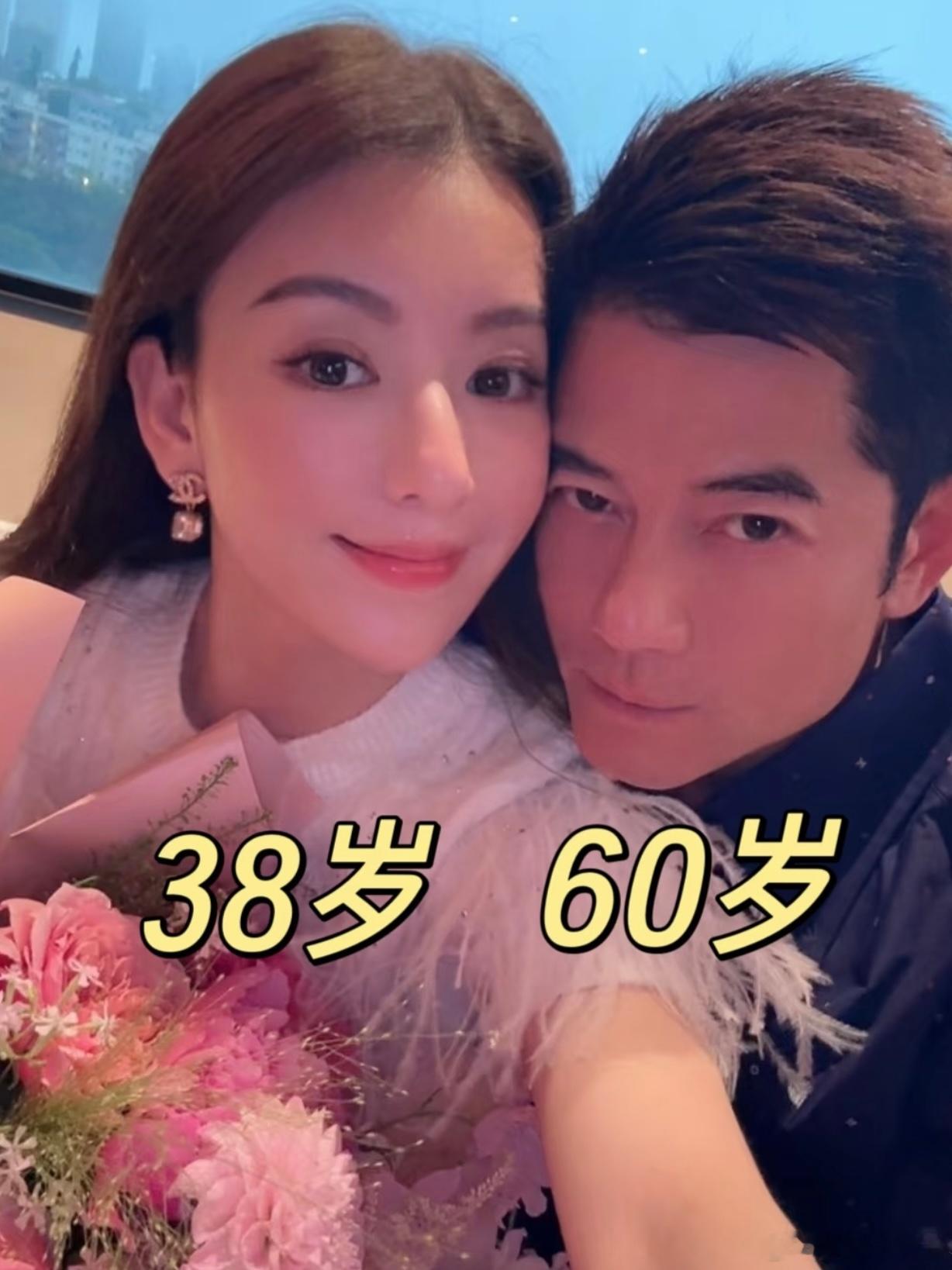 方媛没见过年轻的郭富城还真是我都差点没反应过来！