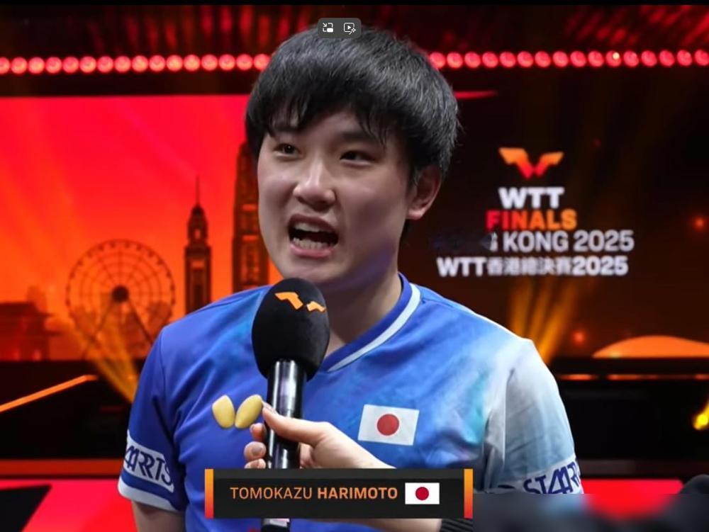 我去！张本智和居然用粤语打招呼，现场发出了震耳欲聋的欢呼声。简单说下，就是他