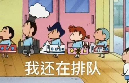 今天居然坏了一台咖啡机，这个队伍排的有点规模了～