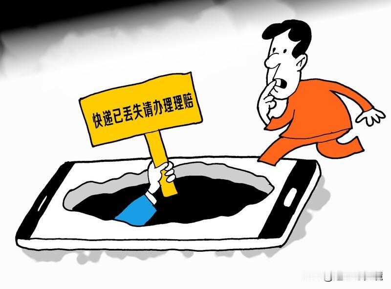 女子揭露自己遇到的“新型骗局”现在的骗局真是防不胜防。有女子遇到陌生人拿现金让