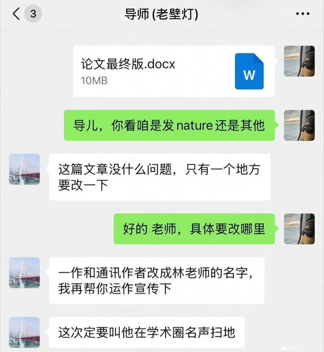 [大笑]meme​​​