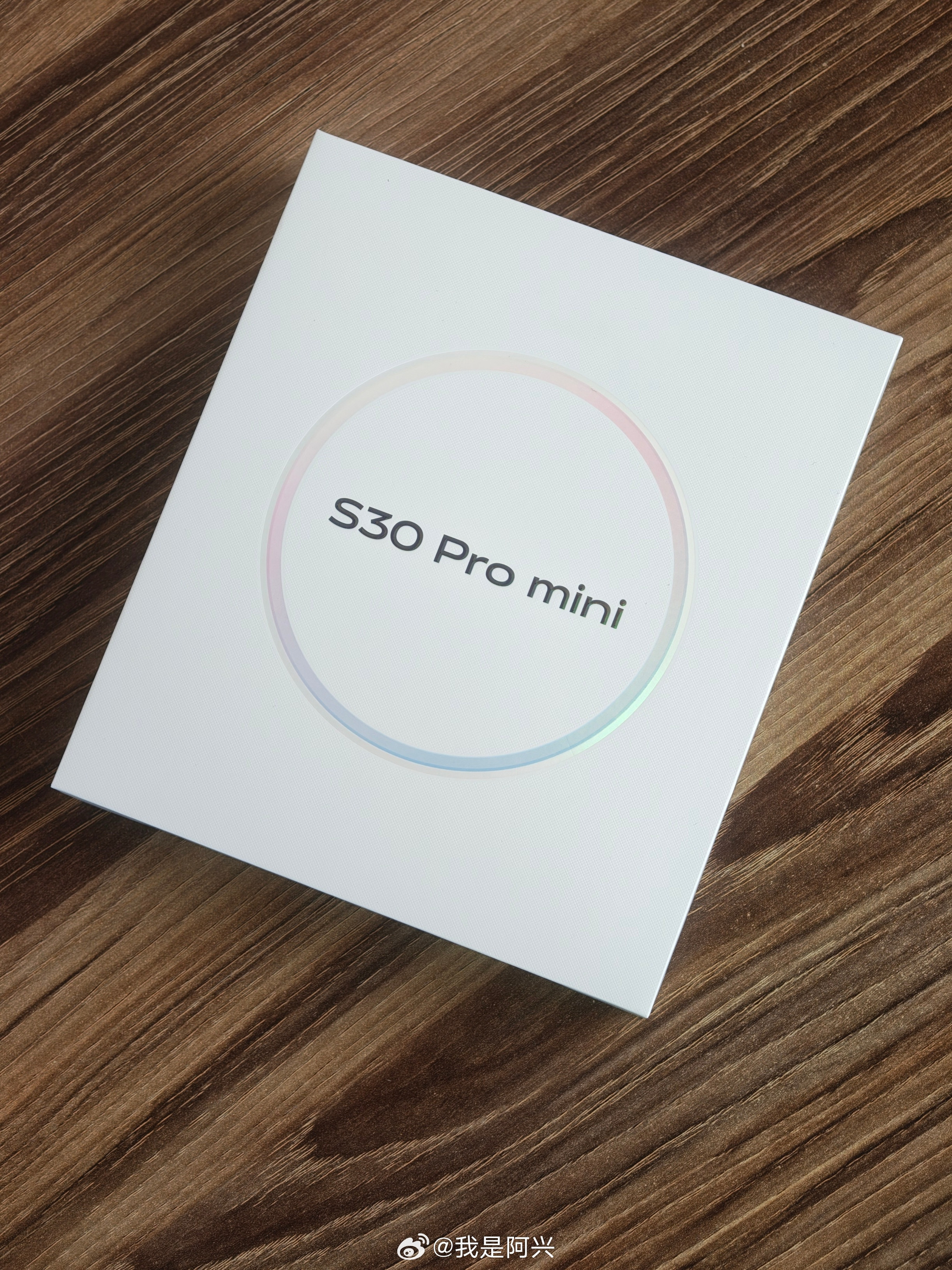 vivoS30Promini，6.3英寸直屏小屏，天玑9300+处理器，9