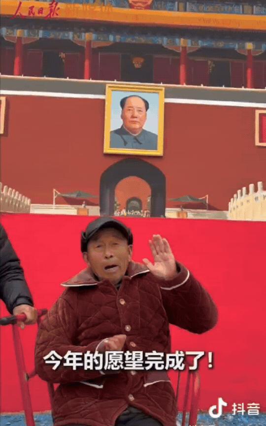 河南商丘，男子问村里的老人们“最想去的地方是哪里？”老人说：“肯定是天安门”。另