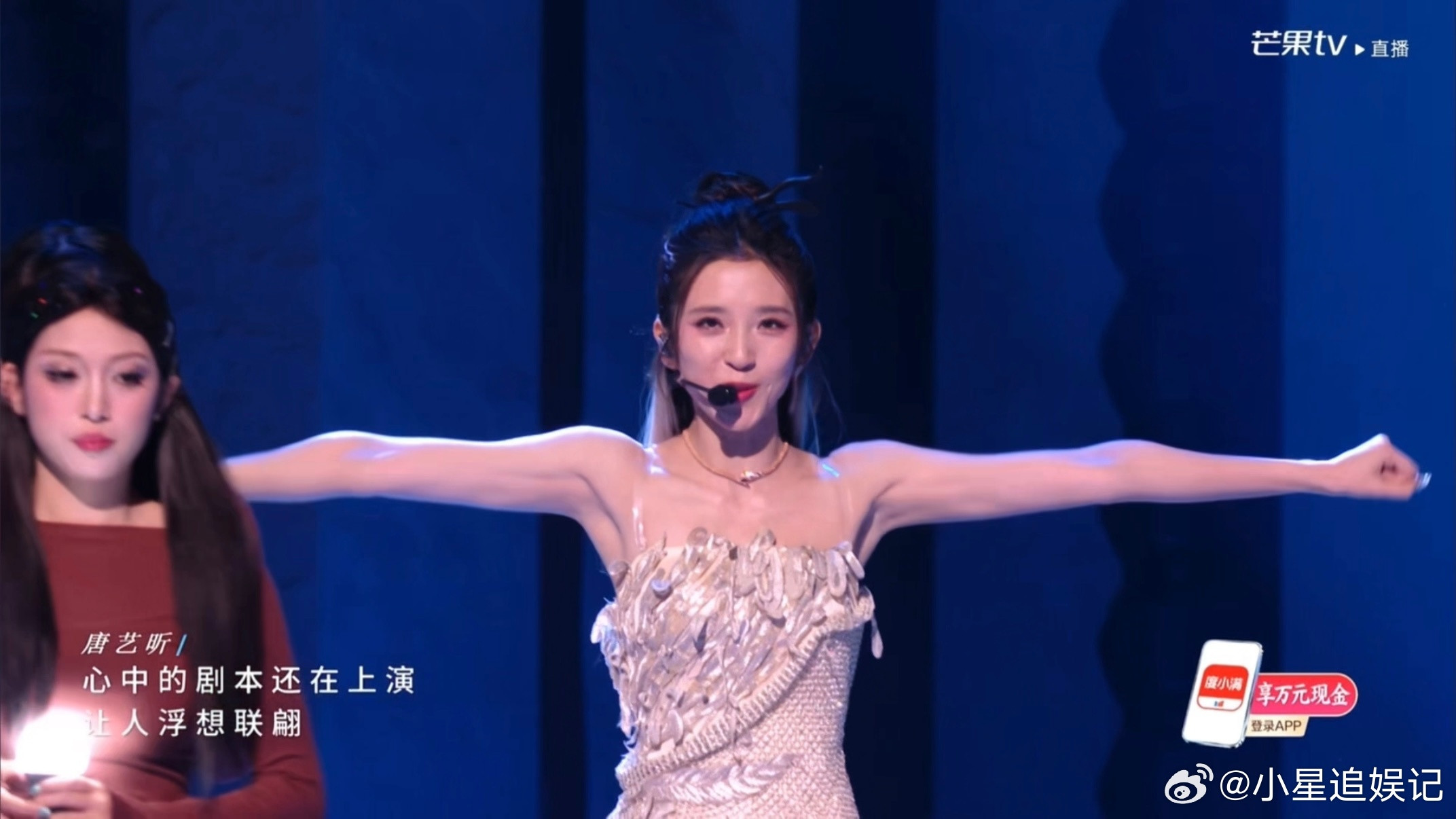 唐艺昕好美的手臂线条唐艺昕好飒流畅紧致的手臂曲线太加分，抬手瞬间，又美又酷的氛围