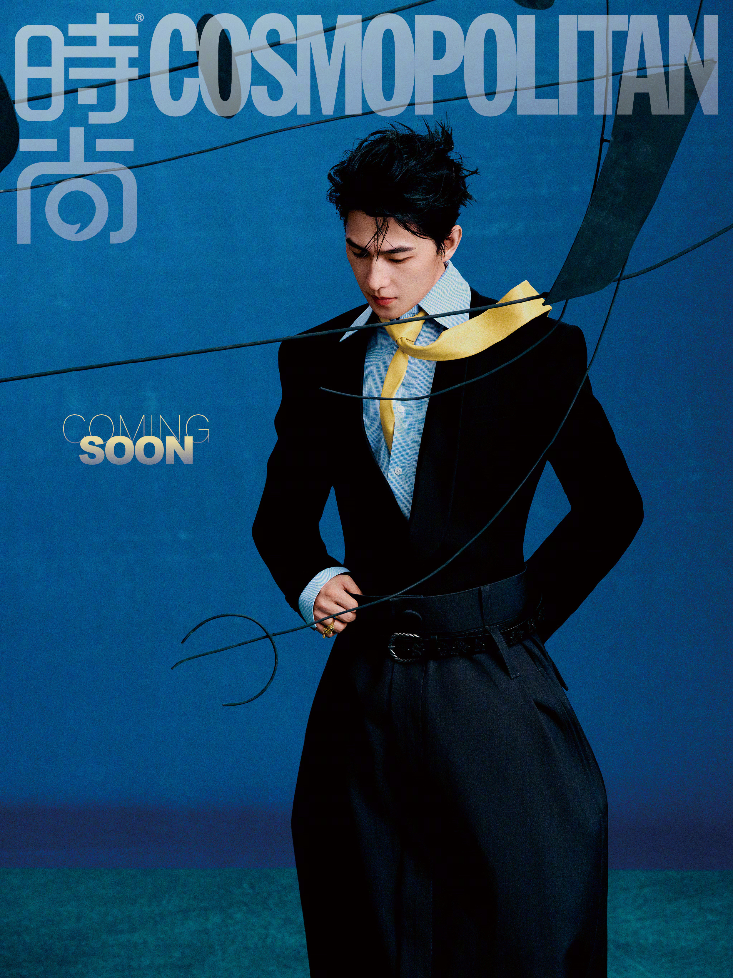 杨洋时尚COSMO2月刊封面预告！