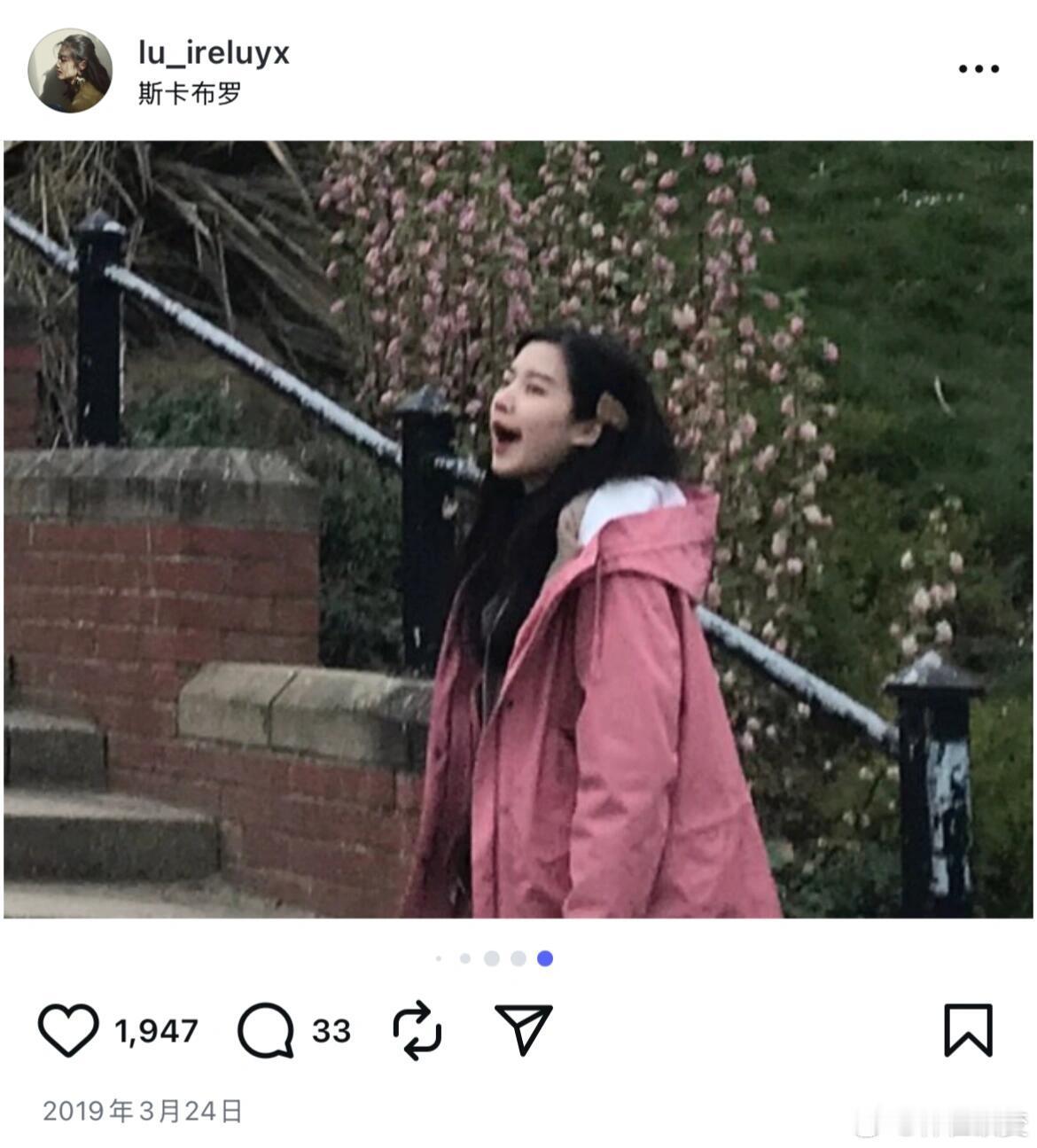 卢昱晓素人时期的噜噜晓在斯卡布罗卢昱晓｜​​​