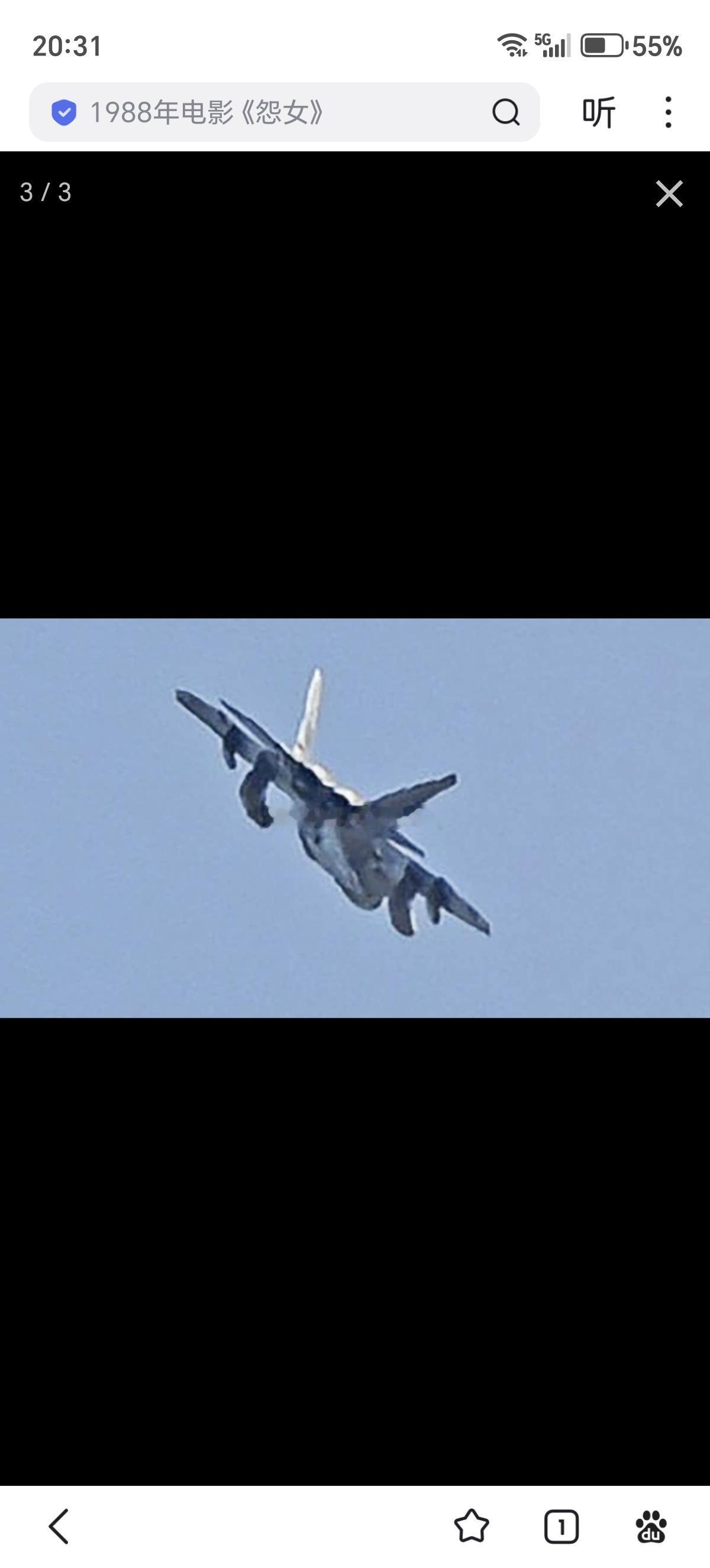 显然美国人也承认F-22的短腿问题确实是个问题，最新展出的升级版模型上带有新型低