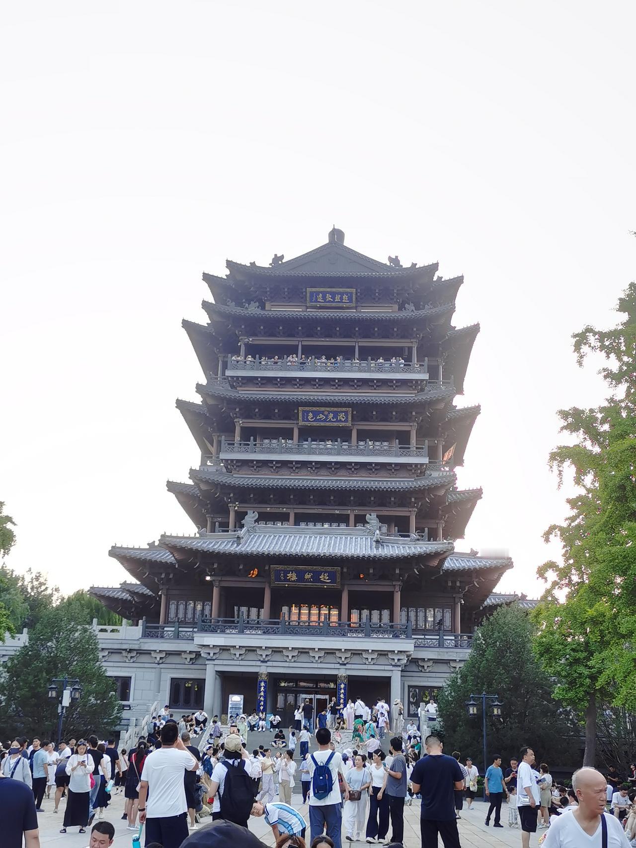 今日运势：丙午年丙申月己巳日2026.8.23日鼠：避免手脚扭伤牛：大