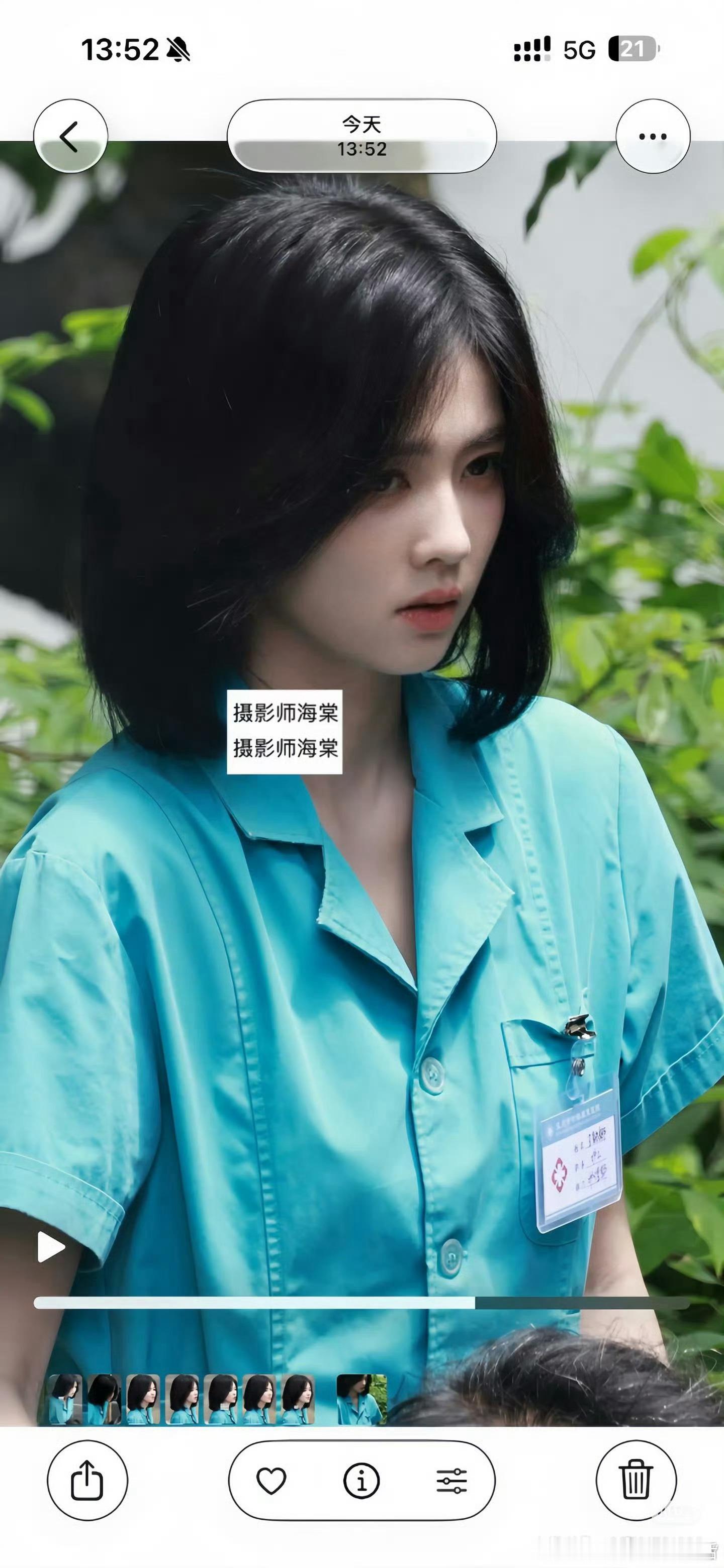 白鹿个人热度高，条件好，路透出圈这都是个人给剧带来的热度，但是不能给剧组造型挡箭