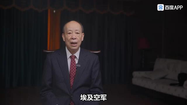 德媒: 埃及采购48架歼-10CE将在2026年交付, 美以必将全力阻拦