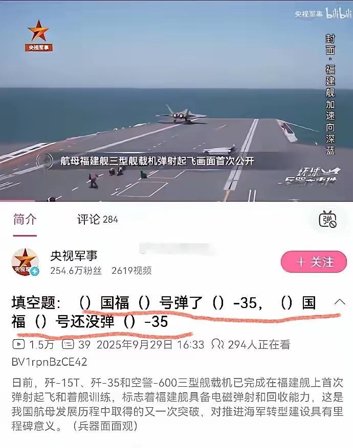 本来想着摸着石头过河，没想到啊没想到，咱们成了第一个过河的。