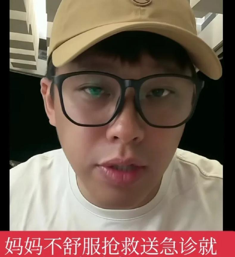 葛斯齐这次直播直接点名徐家操作有剧本，说徐妈住院到现在连张病床照都没流出来，爆料