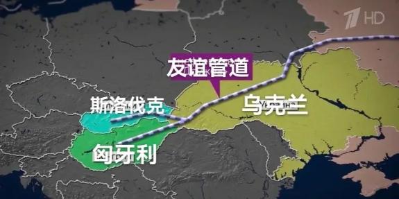 泽连斯基终于吞下了自己酿下的“恶果”。管道事件从2026年1月27日开始发酵。