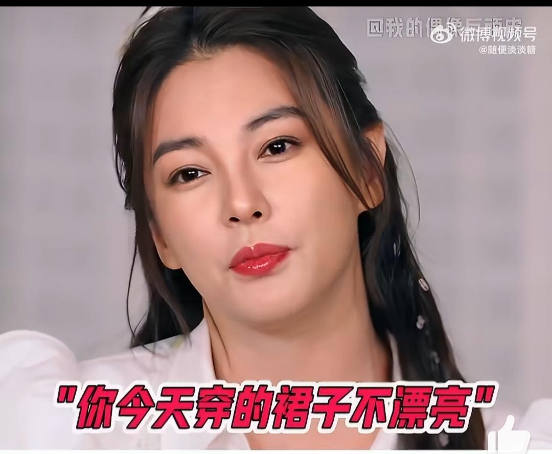 情商这个东西真的是天生的吗？张雨绮在节目上说：“我女儿在上小学一年级的时候，老师