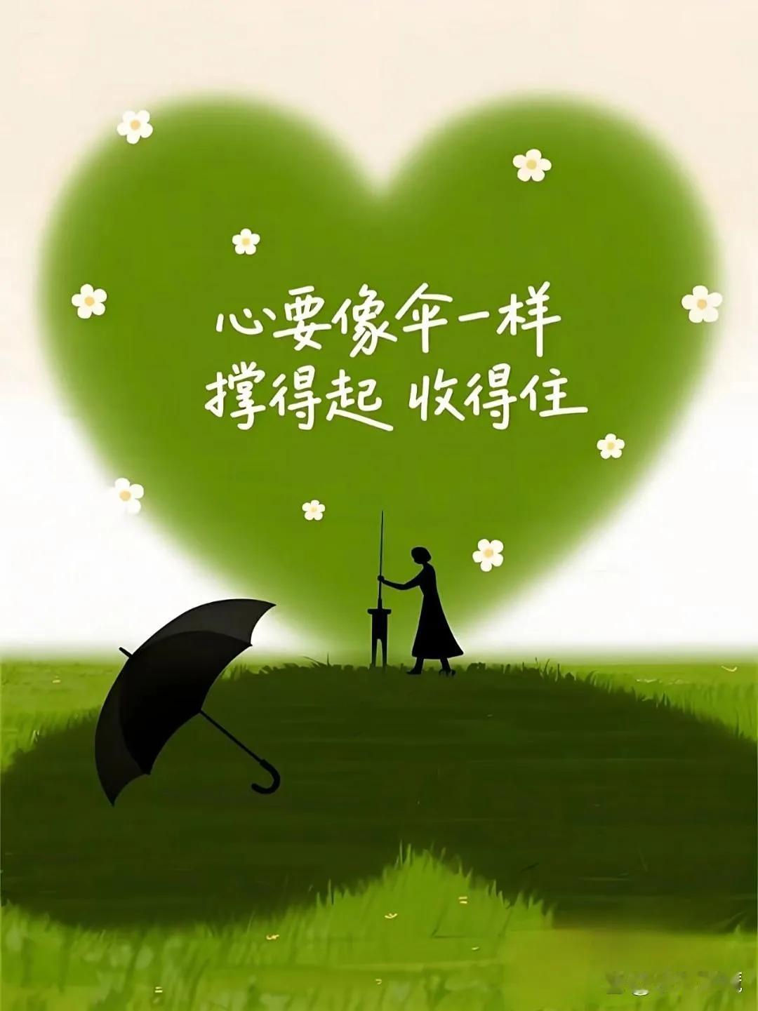 人到中年最好的养生之道其实，人吃五谷杂粮，不可能不生病，但90%的疾病是可以