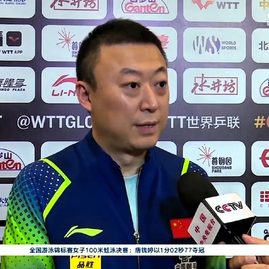 最应该出席“张继科”杯乒乓球争霸赛开幕式的三个人1、李晓霞（山东）2、方博（山东