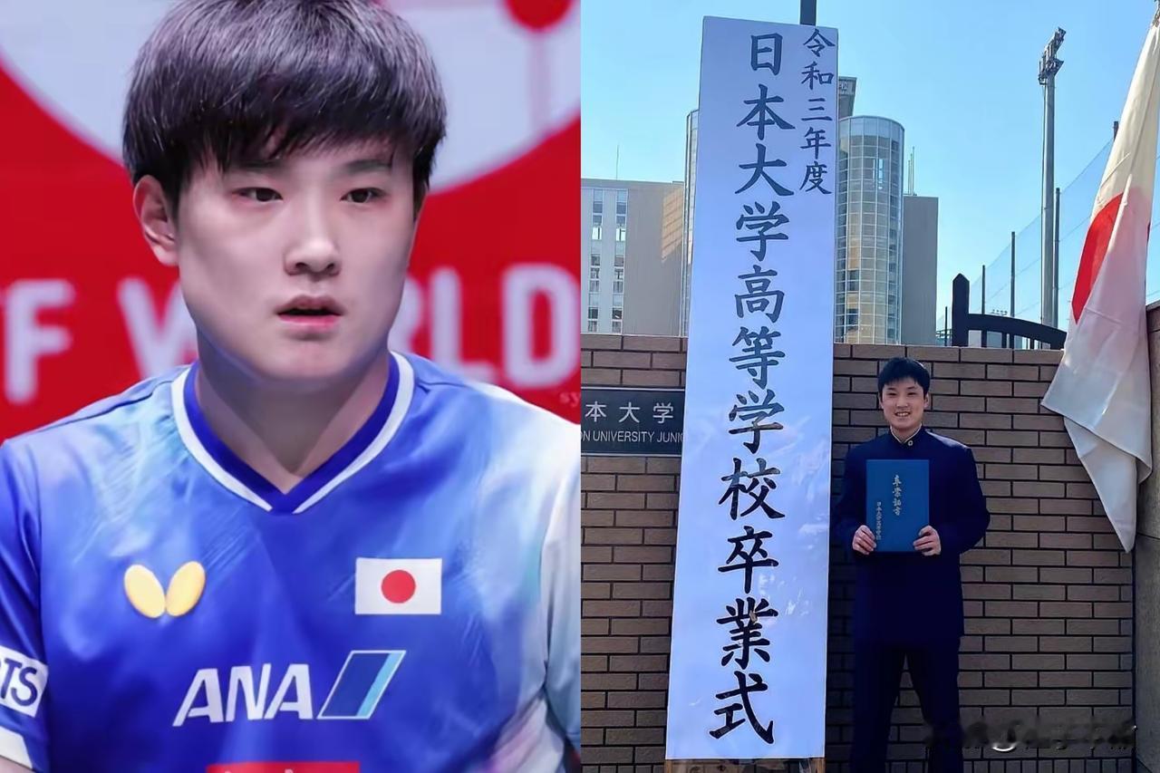 张本智和又清醒了一次。这次不是在球台上，是在采访里。记者问他：你都世界第三了