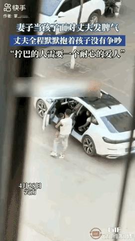 看来，很快就可以去民政局了。