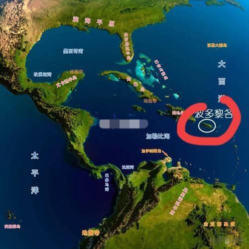 天差地别！同样都是海岛，波多黎各自己嚷嚷着要加入美国，成为美国的第51个州，