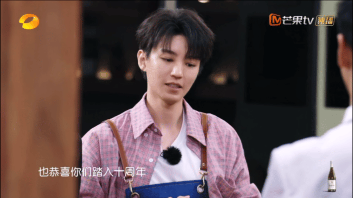 黄晓明中餐厅唯一10年都在的人到底是什么样的魔力，能让一个男人在一档综艺里坚持