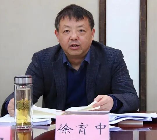 徐育中, 六大纪律全违反
