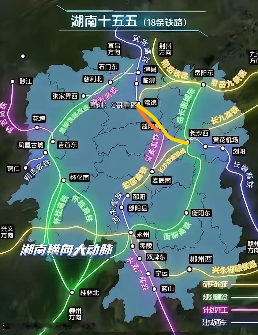 如果这些高铁全部在十五五期间建成通车，那么最大受益者将会是永州，也会是继长沙和怀
