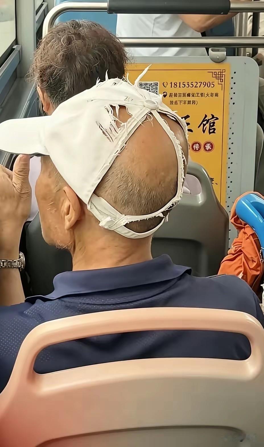 分不清这是老辈子的节俭还是巴黎世家的新款？