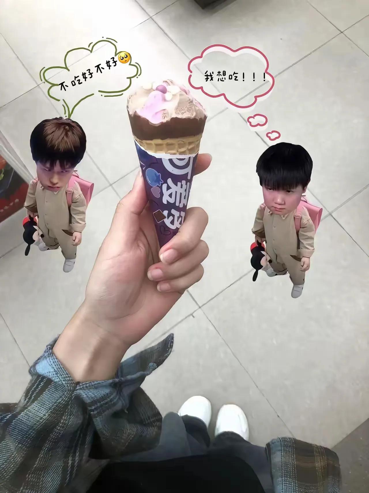 呵呵呵呵好可爱的莎头配的文字也很棒[汗]