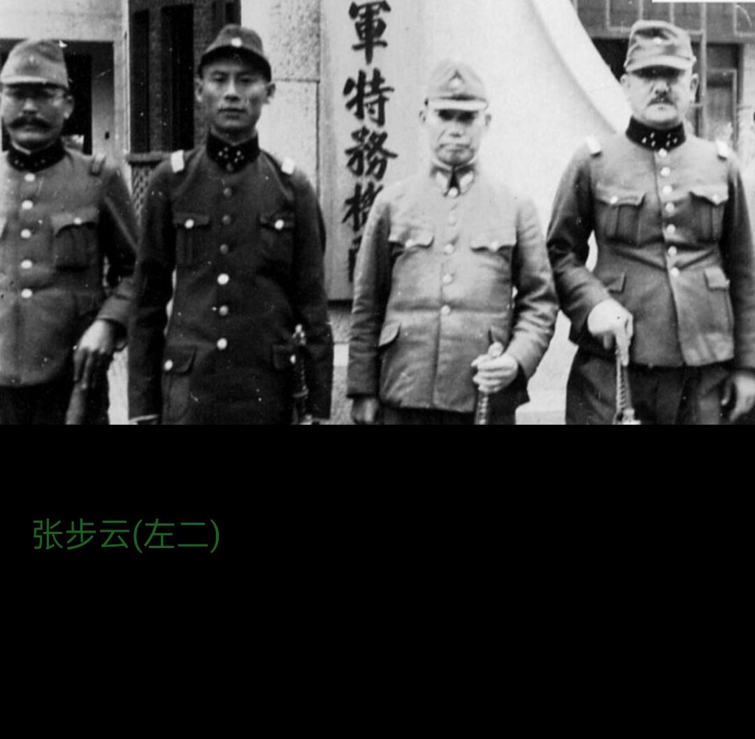 张步云(1904～1948)，名天霓，又名天梯，别名应龙，山东省诸城市凉台乡大双