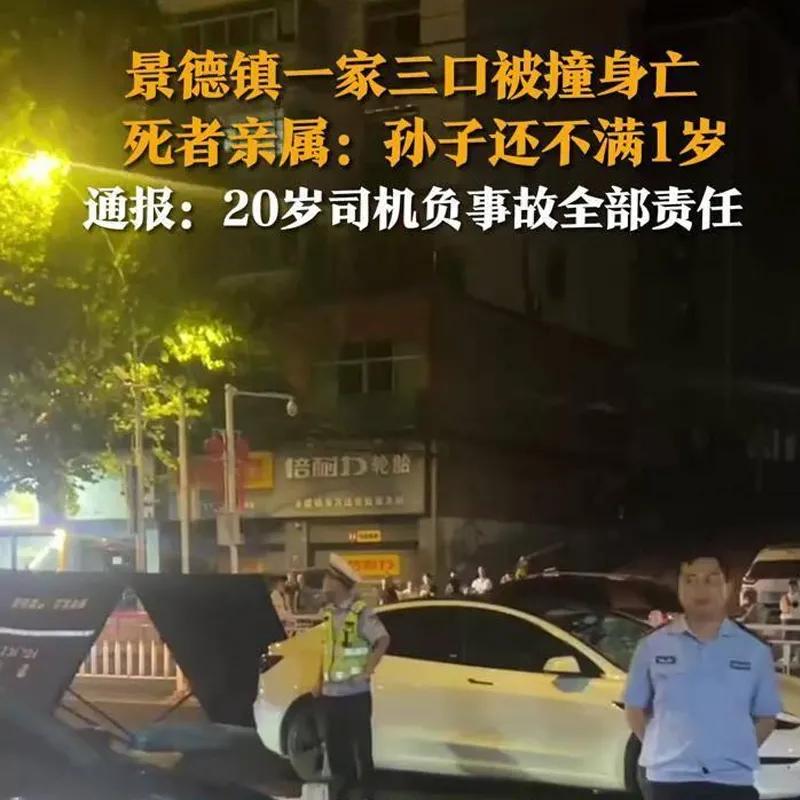 如果受害人家属不原谅，肇事司机很可能会被判处死刑。司机如果被判处死刑，可能也就不