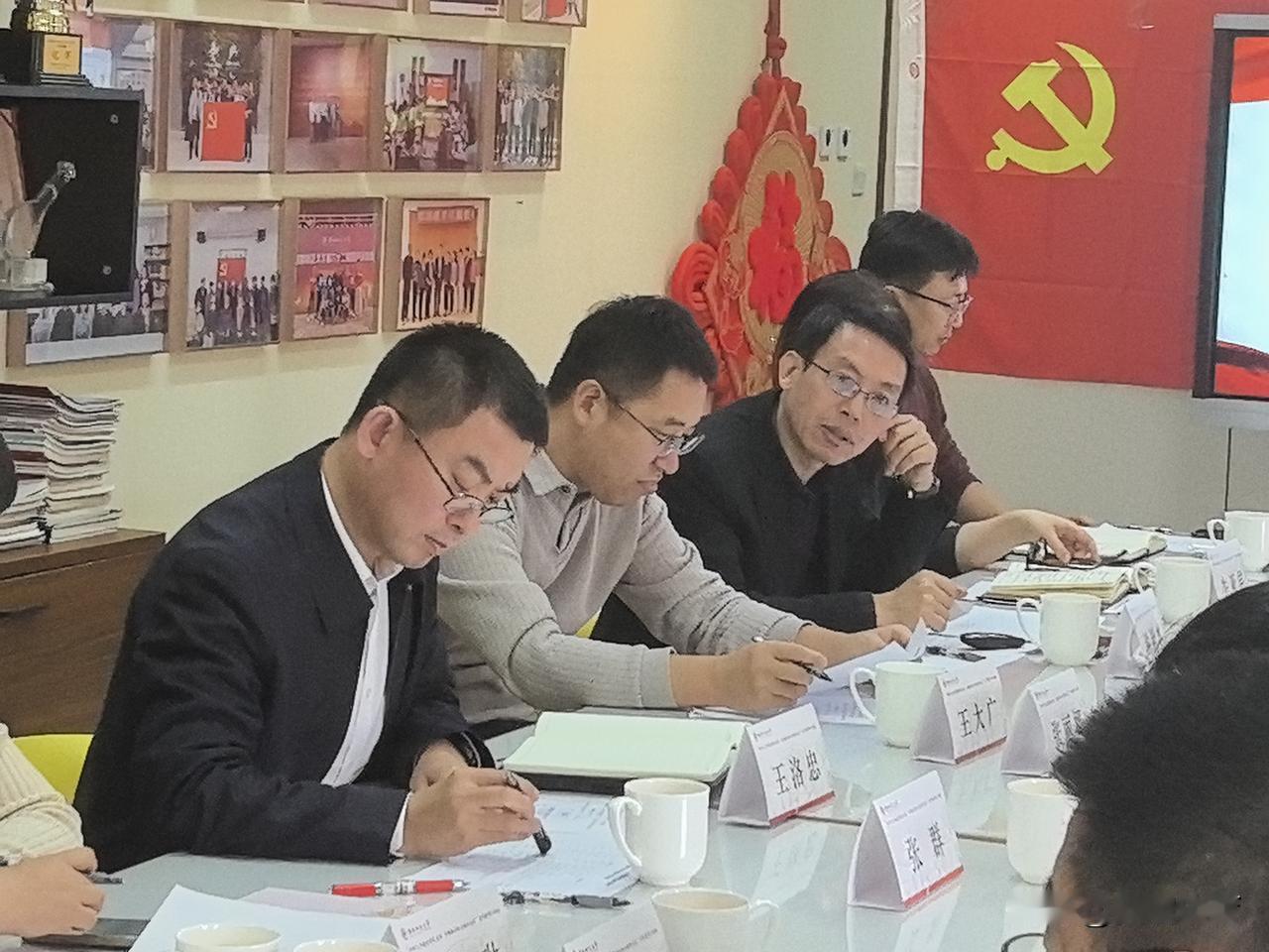 教师交流坊有点变味了