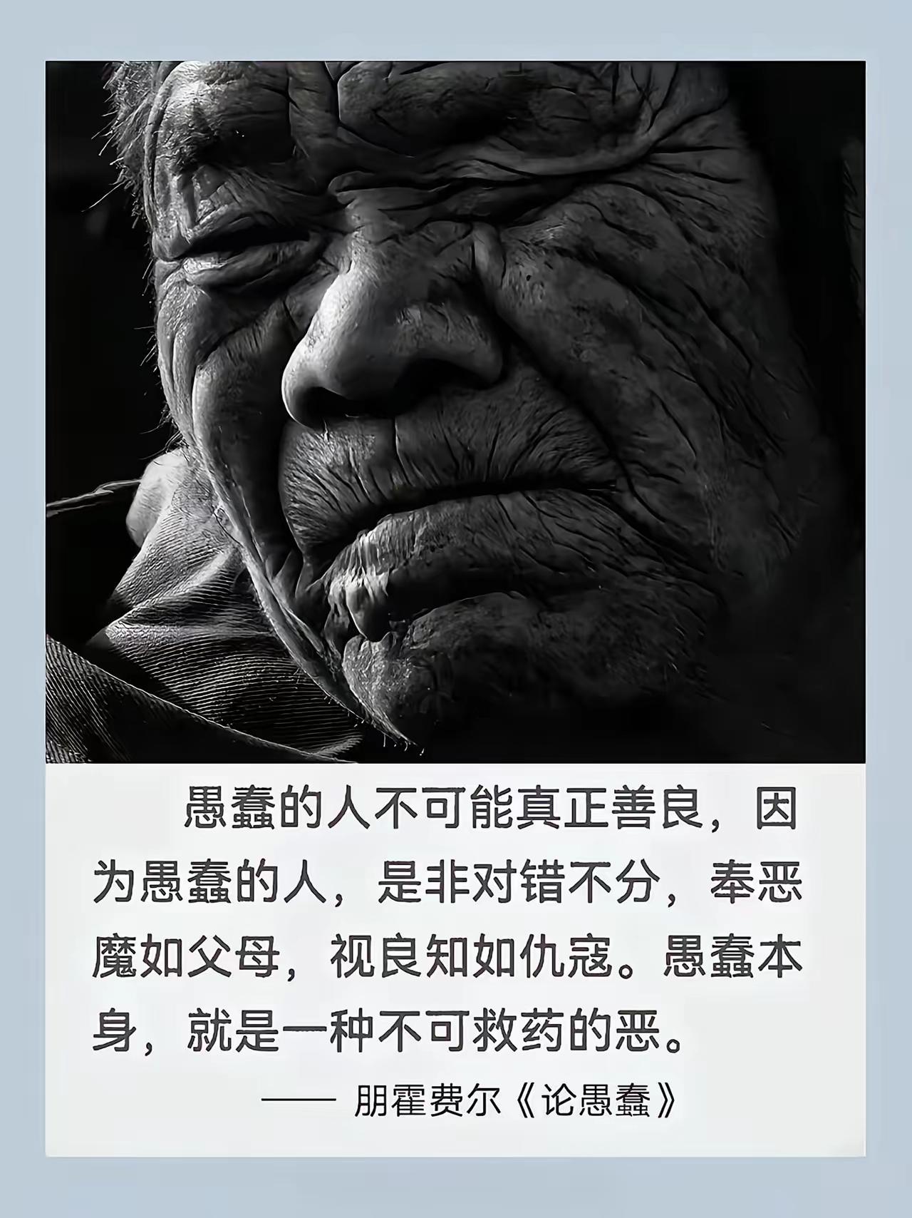 还真是这么个逻辑