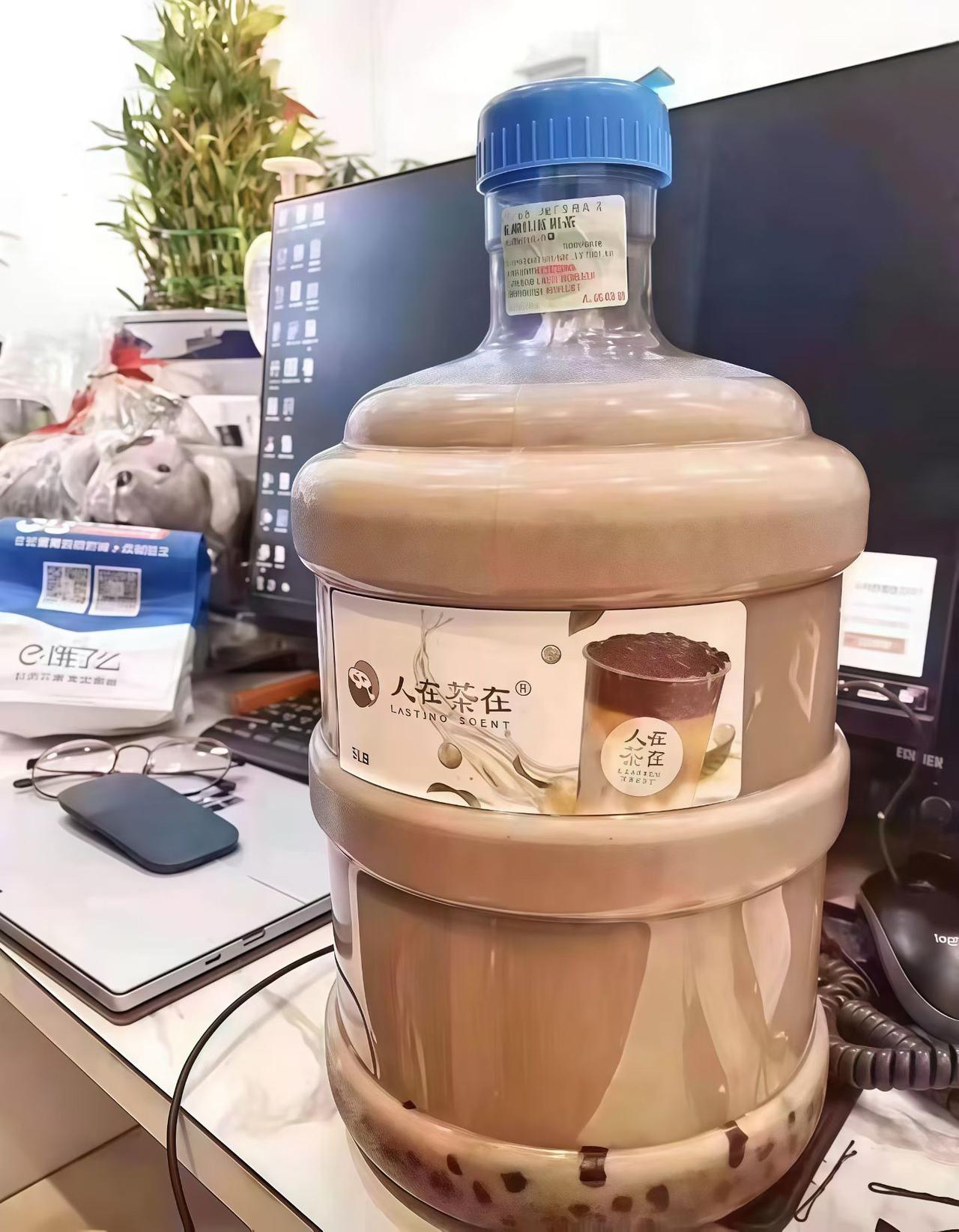 八月的第一份奶茶