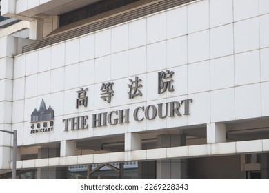躲去美国也白搭！恒大前二号人物彻底凉凉！在加州躲了四个月的恒大前总裁夏海钧被曝