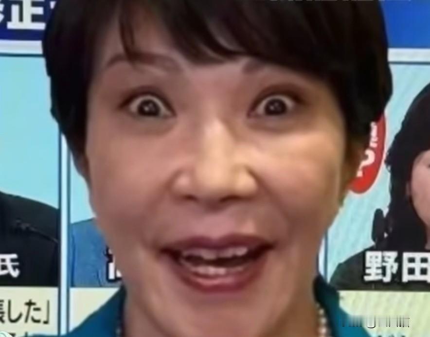 果不其然！日本突然宣布反水！10月31日，高市早苗上任没多久，就做了