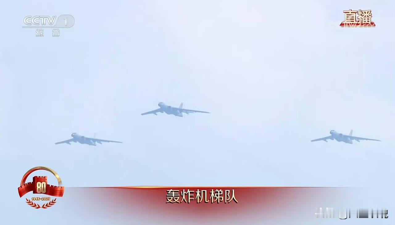 六爷！六爷！终于见识了！！