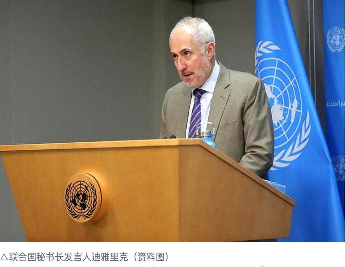 我今天看到一个新闻，差点没把我笑死。那个天天喊着要当“世界警察”、动不动就指点